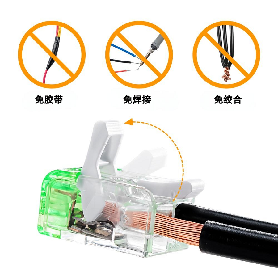 1744265296759051.png P04-2P 3免.png