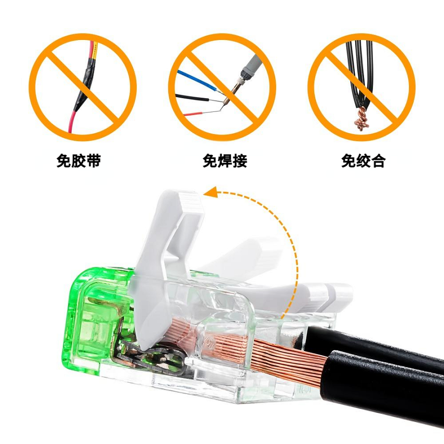 1744267999498310.png P04-3P 3免.png