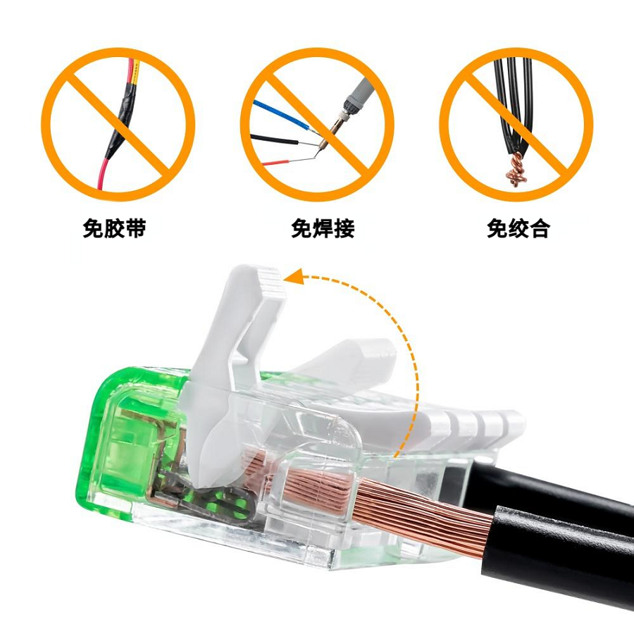 1744268107710897.png P04-5P 3免.png